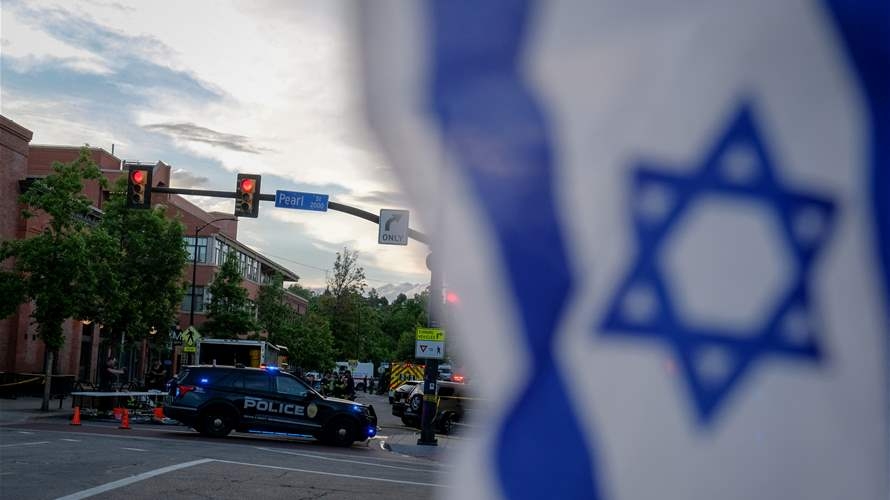 Israel says anti-Semitic attack in US 'fuelled' by media