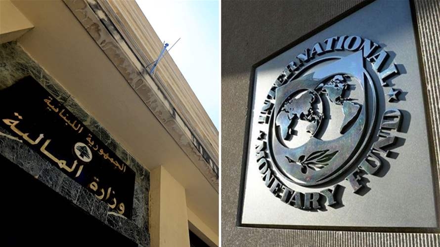 IMF reviews Lebanon's economic plan: Finance Minister vows no more off-budget spending