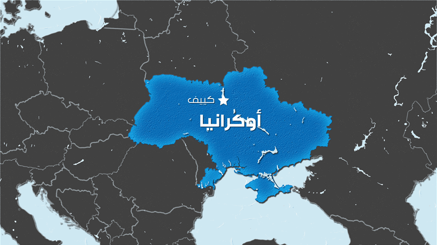 مسؤولون: مقتل 5 على الأقل في هجمات روسية بشرق أوكرانيا