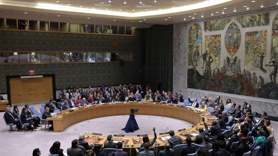 UN Security Council likely to vote Wednesday on Gaza action