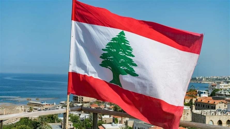 مصادر لـ"الأنباء" الالكترونية: لا مساعدات ولا استثمارات أجنبية في لبنان قبل الإصلاحات