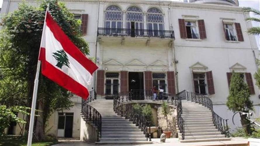 Lebanese Foreign Ministry condemns attack on UNIFIL personnel