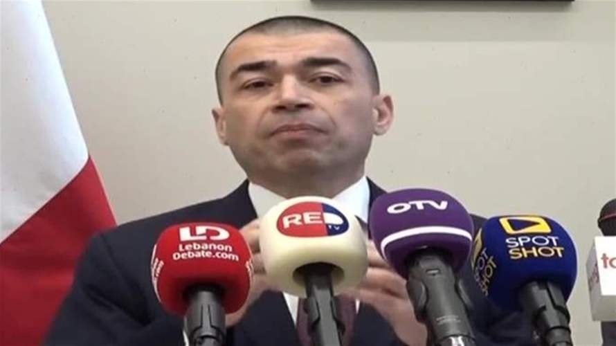 تكتل "لبنان القويّ" يطعن في البند الثاني من القرار المتعلق بزيادة الرسوم