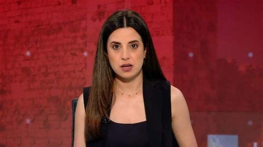 مقدمة النشرة المسائية 10-6-2025