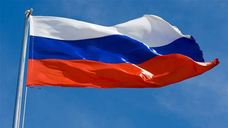 Russia says it's ready to remove highly enriched uranium from Iran