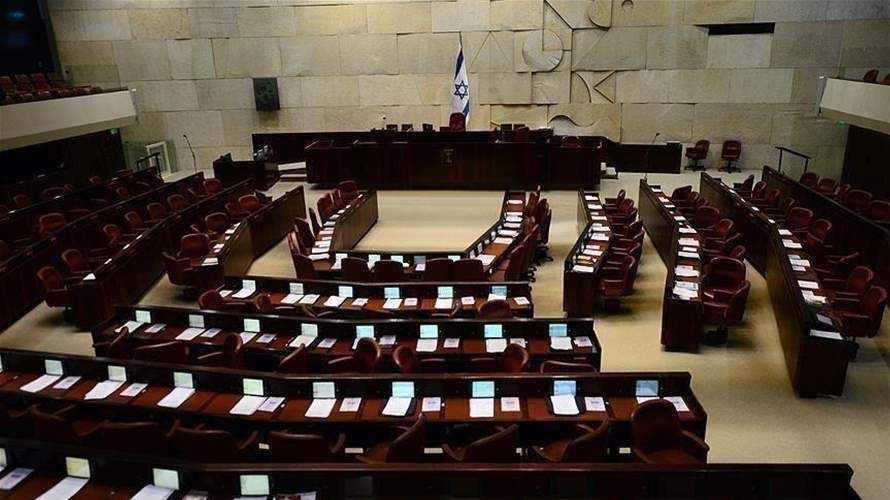 النواب الإسرائيليون رفضوا اقتراح قانون قدّمته المعارضة لحلّ الكنيست