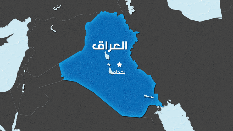 العراق يغلق مجاله الجوي ويعلق كل الرحلات في كل المطارات