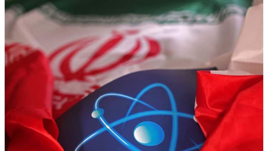Iran says no radiation increase at nuclear site after Israel strikes