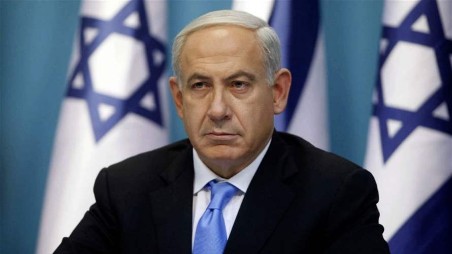 Israel's Netanyahu says he expects 'several waves of Iranian attacks'