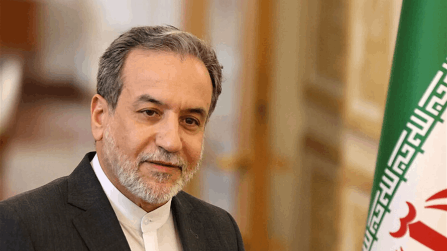 عراقجي يؤكد رفض إيران دعوات ضبط النفس بعد الضربات الاسرائيلية
