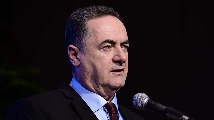 Israel says Iran crossed 'red lines' after firing missiles at civilians