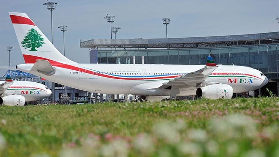 طيران الشرق الأوسط تعيد جدولة رحلتها إلى جنيف بعد فتح الأجواء