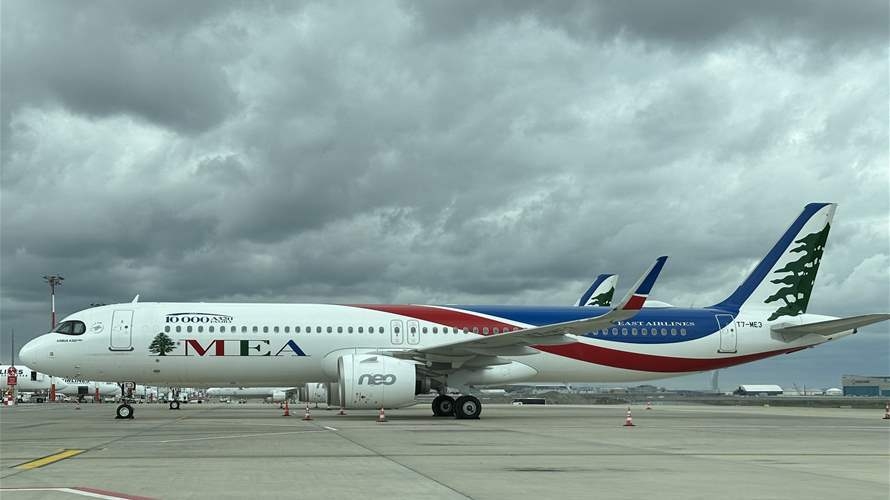 MEA resumes Istanbul flight for June 14