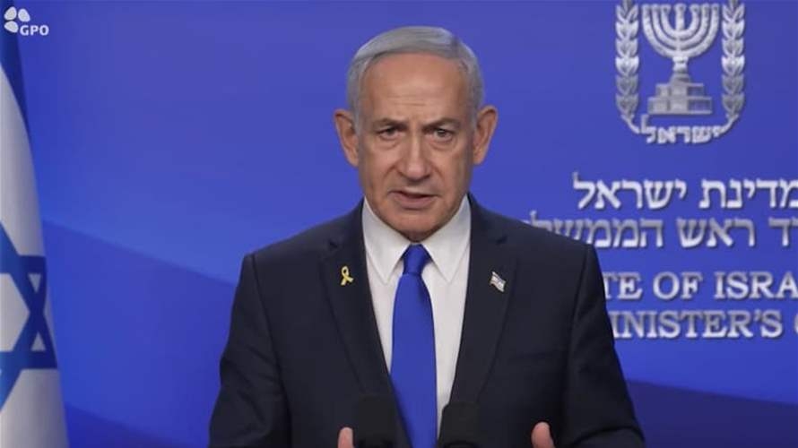Netanyahu says Israel's strikes on Iran have 'clear support' of Trump