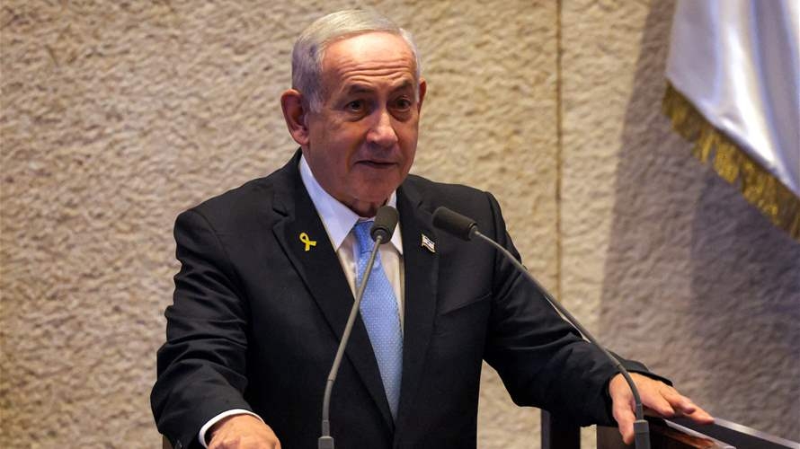 Netanyahu vows to eliminate Iran's nuclear threat, warns of 'heavy price' for civilian deaths
