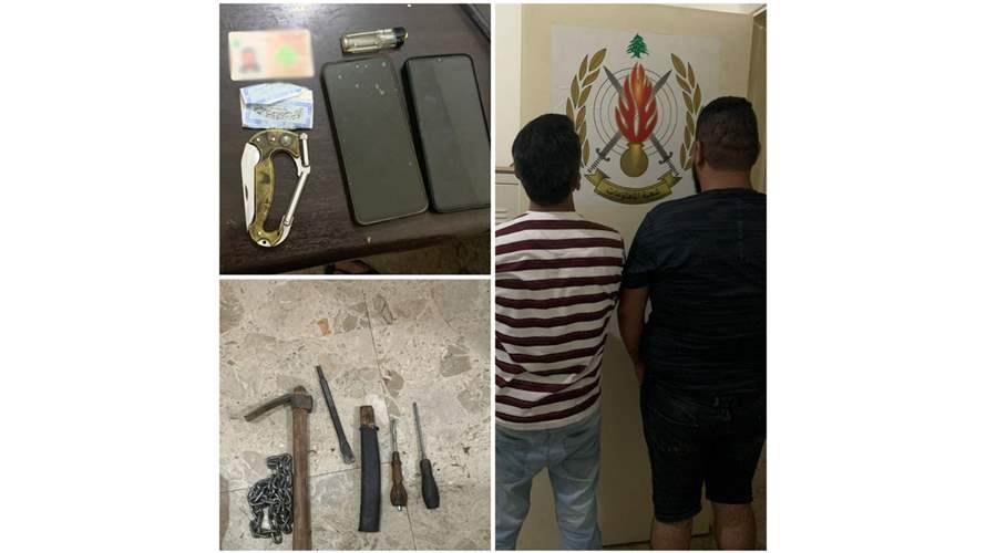 بالجرم المشهود.. توقيف شخصين يسرقان من داخل منزل في عكّار العتيقة