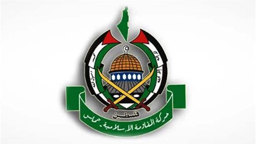 حماس: ندين التهديدات الأميركية ونرفض استمرار العدوان الصهيوني على إيران