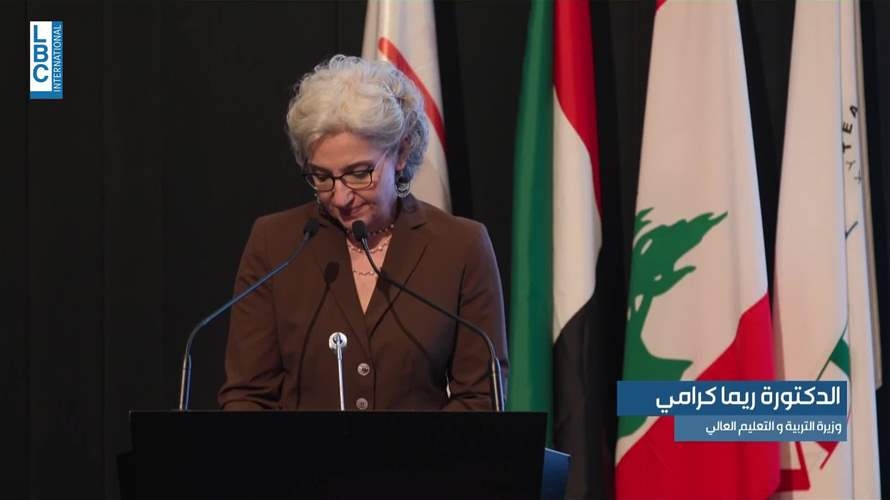 حفلة ختاميّة لإعلان "بطل تحدي القراءة العربيّ'
