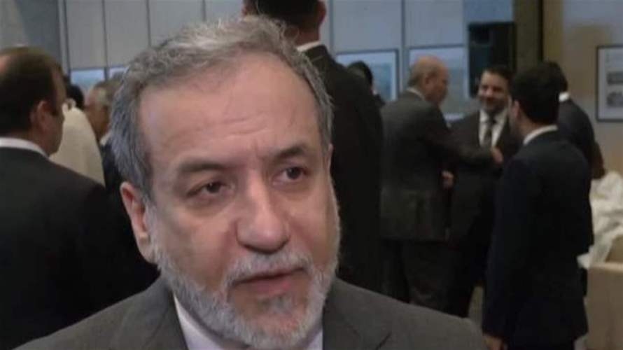وزير الخارجية الإيراني: مؤشرات تؤكد أن واشنطن شريكة في الحرب على طهران منذ انطلاقها