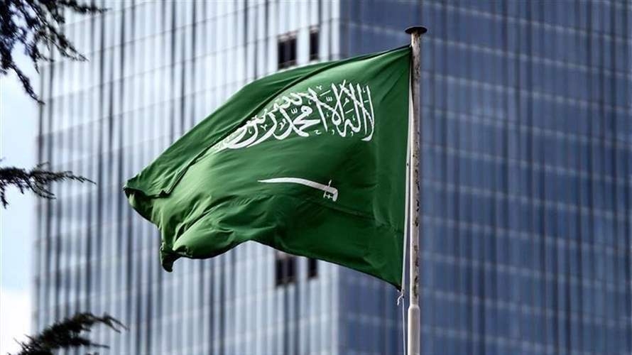 السعودية: لم يتم رصد أي إشعاع بعد هجوم أميركي على منشآت إيران النووية