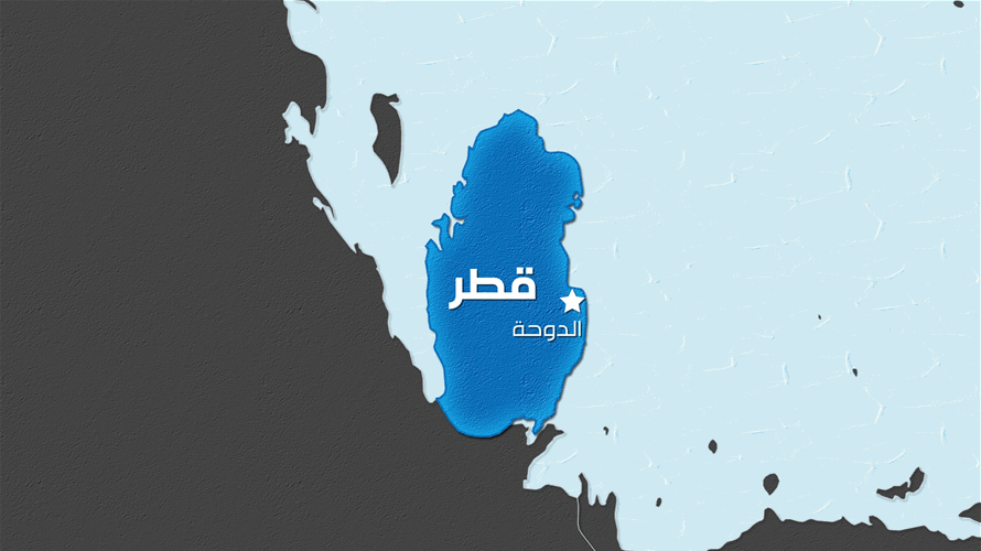 هيئة الطيران المدني القطرية: استئناف حركة الملاحة الجوية