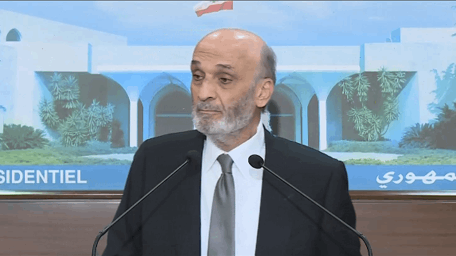 جعجع: لوضع جدول زمنيّ لتسليم سلاح "حزب الله"