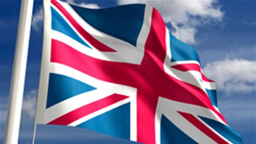 UK to reintroduce nuclear weapon-capable aircraft under NATO