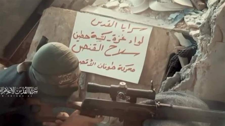 سرايا القدس عرضت مشاهد من عملية قنص جندي إسرائيلي في غزة