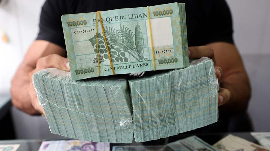 Lebanon raises minimum wage to LBP 28 million