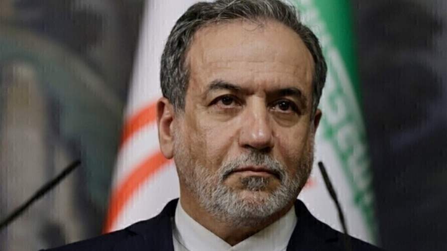 عراقجي: احتمالية أن ترفض طهران أي طلب زيارة المواقع النووية