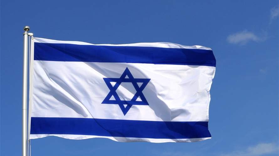 No unity, no ceasefire: Netanyahu's government struggles with US proposal