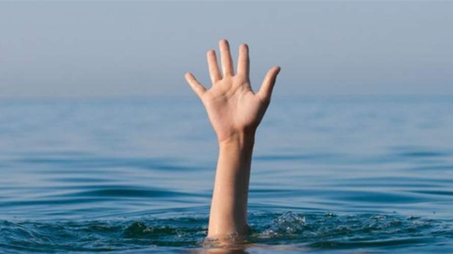 وفاة شاب غرقًا عند شاطىء بحنين