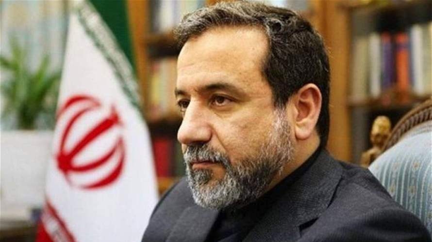 Iran's FM says US strikes caused 'severe damage' to Fordow nuclear site