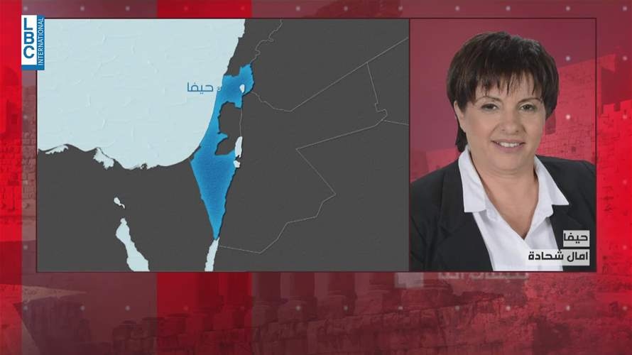 العالم ينتظر نتيجة رد حماس... والداخل الإسرائيلي منقسم بين مؤيد لصفقة الأسرى ورافض لها