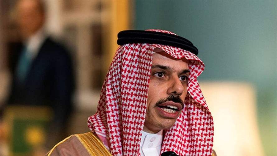 Saudi FM says priority now is to reach a permanent ceasefire in Gaza