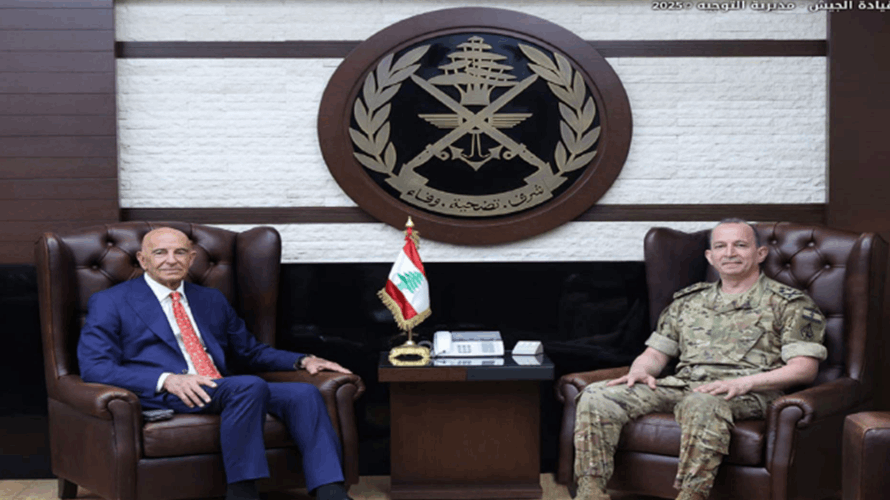 Army chief meets US envoy Tom Barrack, discusses Lebanon and regional developments
