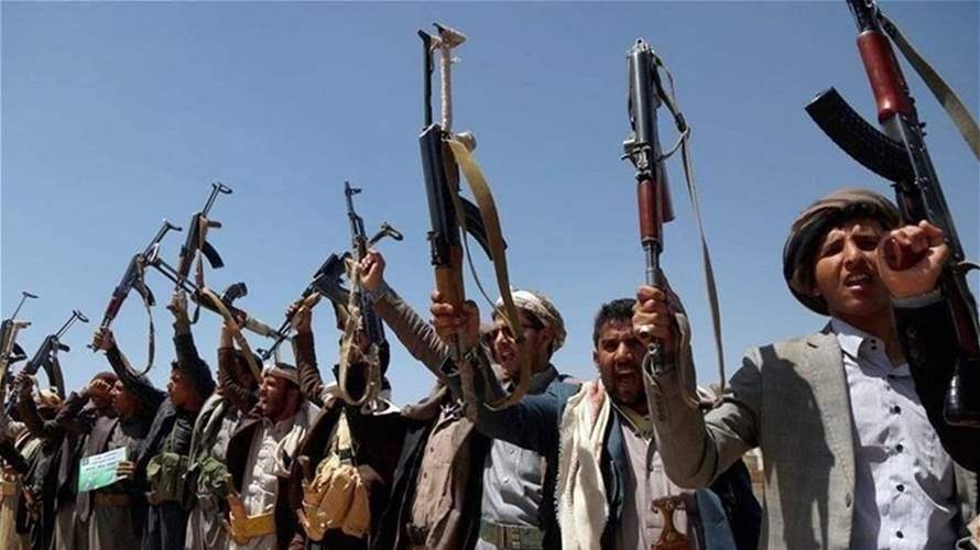 قتيلان في هجوم شنه الحوثيون على سفينة في البحر الأحمر