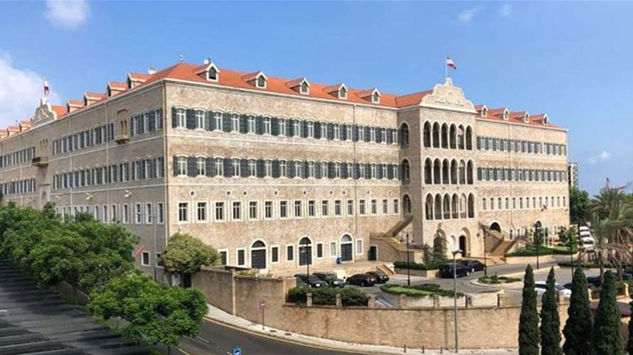 تعيين أعضاء الهيئة الوطنية للمخفيين قسرًا برئاسة القاضي جوزف سماحة