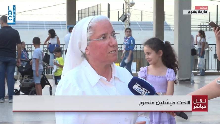 في آخر جولاتها... ذخائر القديسة تيريز تحط في مزرعة يشوع
