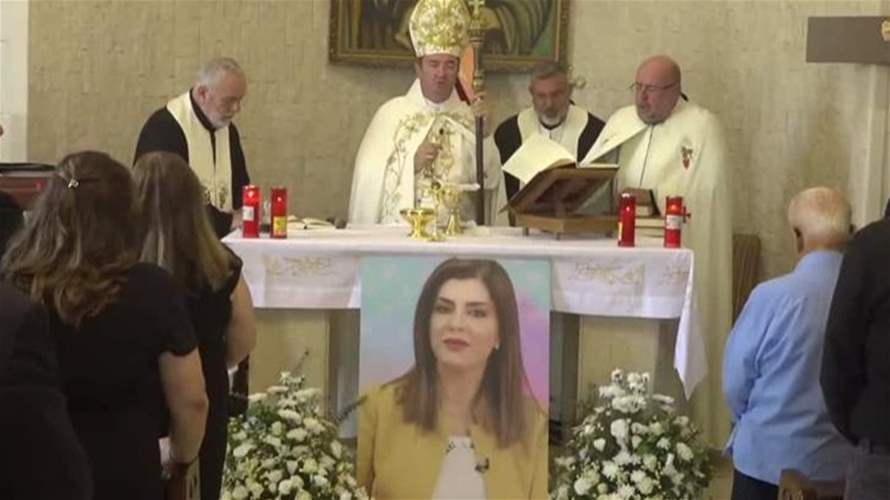 قدّاس لراحة نفس هدى شديد في كنيسة القديس يوسف في كفريا