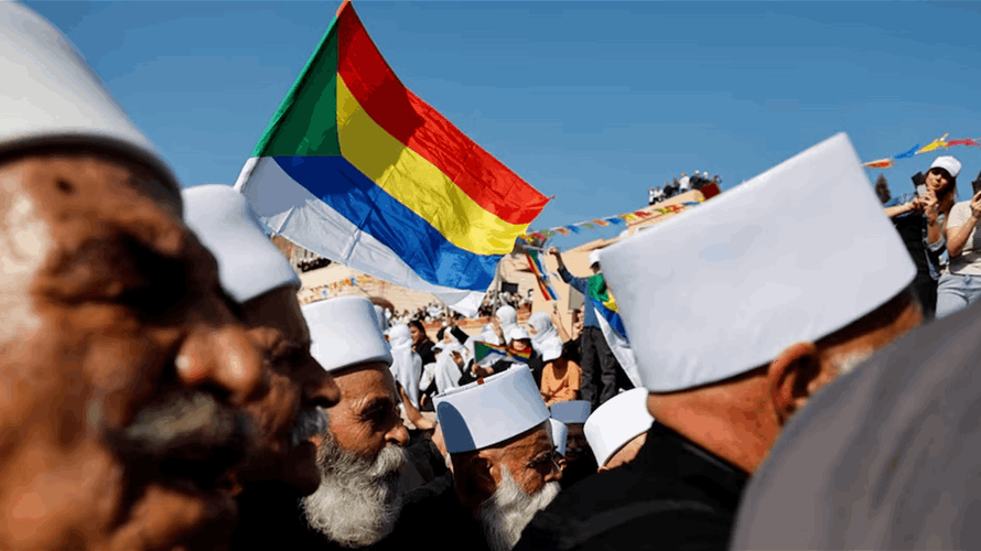 الرئاسة الروحية لـ'الموحدين الدروز': لحماية دولية لأبناء الطائفة في سوريا