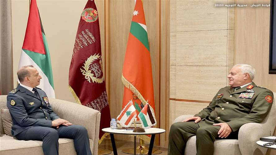 قائد الجيش زار المملكة الأردنية الهاشمية