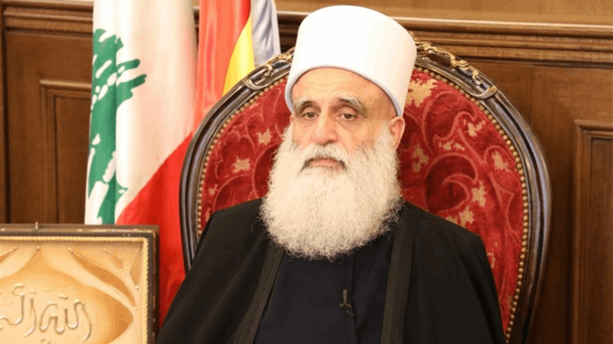 شيخ العقل تلقى إتصالين من الوزير المولوي والمفتي الشعار: علينا أن نتعلم من التاريخ الصبر والقدرة على تجاوز المحن