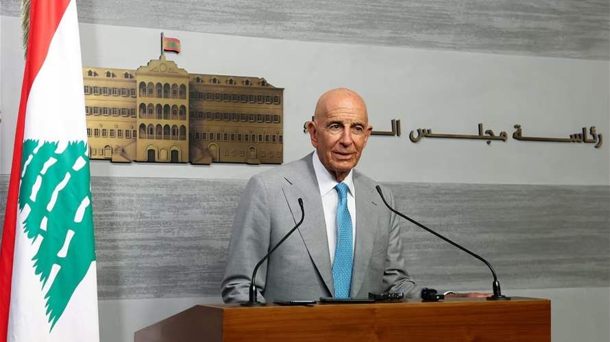 US envoy links country's support to Lebanon enforcing state control over weapons — statement