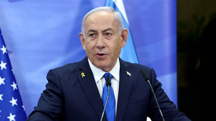 Israel's Netanyahu: 'No more excuses' for UN after Gaza aid routes opened