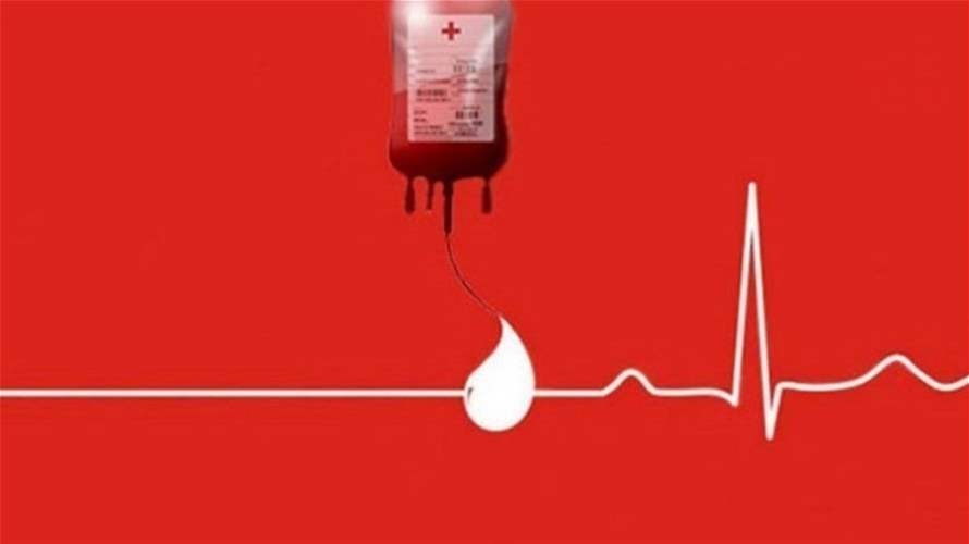 شاب في مستشفى سيدة المعونات - جبيل بحاجة ماسة إلى 2 بلاكيت دم من فئة O+... المواصلات مؤمنة... للتبرع: الإتصال على 03989725