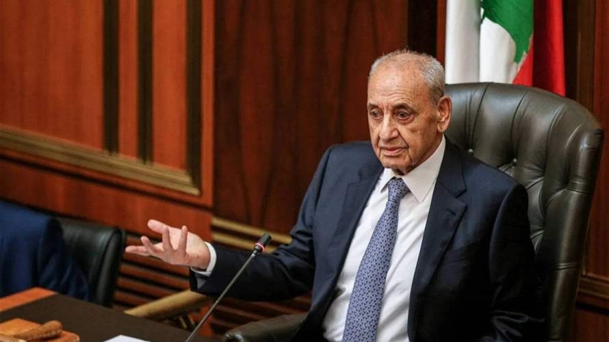 بري يدعو الى جلسة تشريعية الساعة 11 من قبل ظهر الخميس 31 تموز 2025