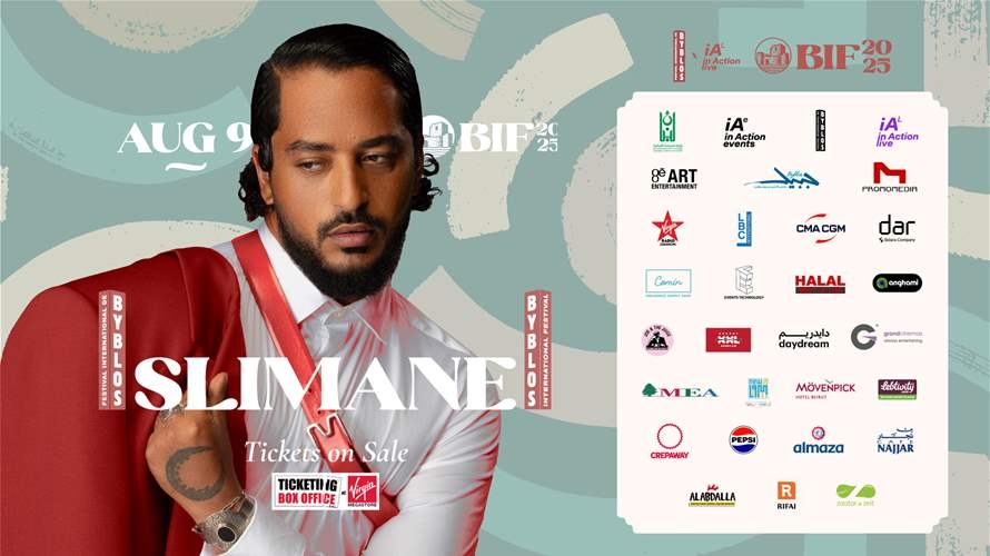 Feel every sensation with Slimane, performing🎤 live this August at the Byblos International Festival. Don't miss out—secure your tickets now!