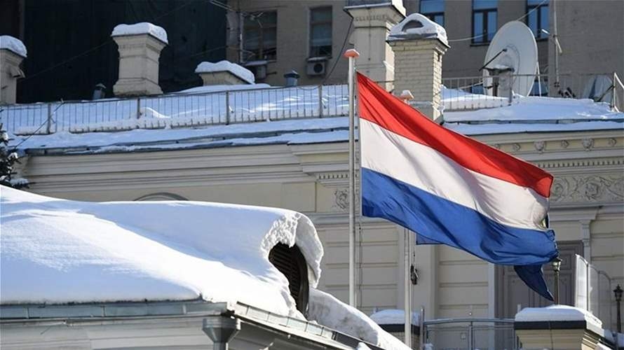 Netherlands uses new NATO channel to pay for US arms for Ukraine