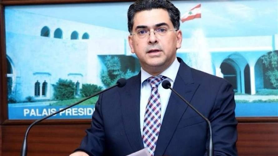 مرقص: عون شدد على أهمية الوحدة الداخلية لتجاوز الصعاب وسنستكمل البحث في جلسة الخميس